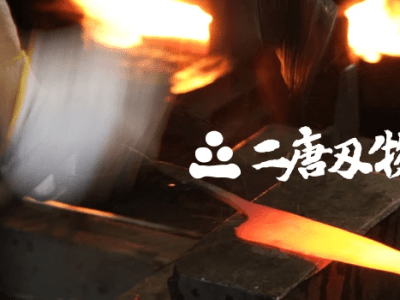 Nigara Hamono — the 350-year-old knife company with two secret weapons and a taste for Andy Warhol